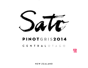 Sato Central Otago Pinot Gris