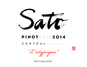 Sato Central Otago Pinot Gris L'Atypique
