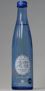 Sparkling Sake Awayuki