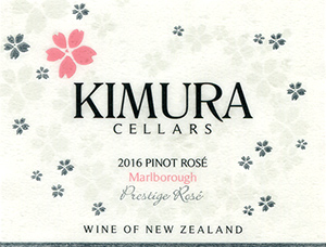 Kimura Cellars Marlborough Pinot Rosé Prestige Rosé