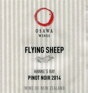 Flying Sheep Hawke's Bay Pinot Noir