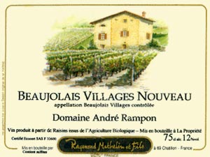 Beaujolais Villages Nouveau Domaine Andre Rampon