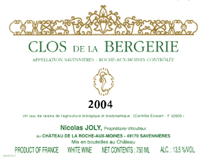 Savennieres Roche-aux-Moines Clos de la Bergerie