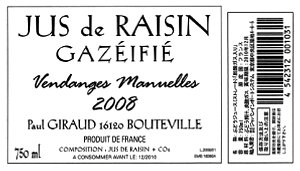 Jus de Raisin Gazéifié