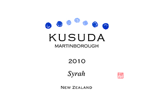 Kusuda Martinborough Syrah