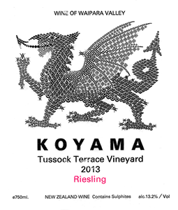 Koyama Tussock Terrace Vineyard Riesling