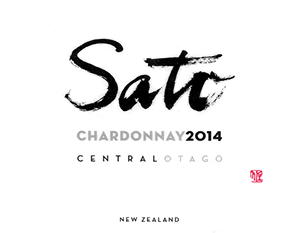 Sato Central Otago Chardonnay