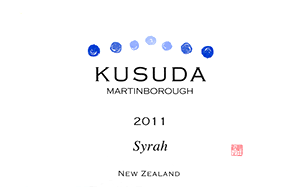 Kusuda Martinborough Syrah