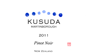 Kusuda Martinborough Pinot Noir