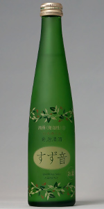 Sparkling Sake Suzune
