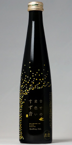 Sparkling Sake Shiawase no Kiiroi Suzune