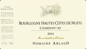 Bourgogne Hautes Côtes de Nuits Chardonnay