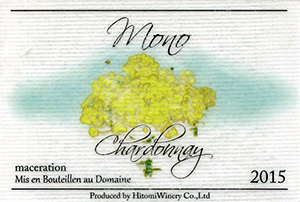 Mono Chardonnay