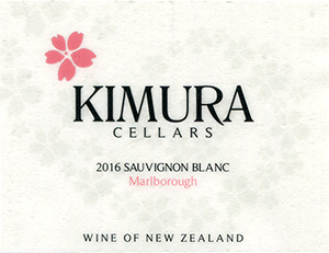 Kimura Cellars Marlborough Sauvignon Blanc