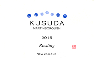 Kusuda Martinborough Riesling