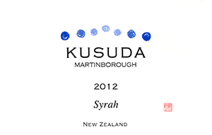 Kusuda Martinborough Syrah