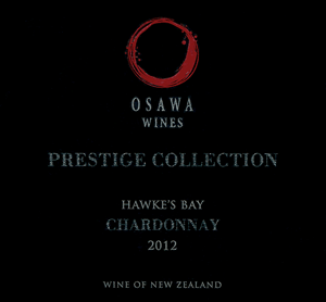 Prestige Collection Hawke's Bay Chardonnay