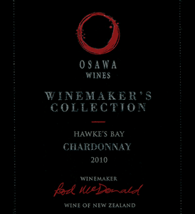 Winemaker's Collection Hawke's Bay Chardonnay