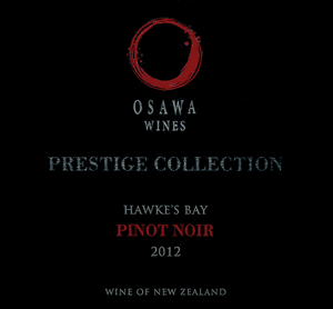 Prestige Collection Hawke's Bay Pinot Noir