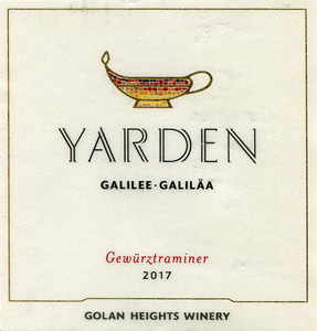 Yarden Gewürztraminer