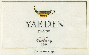 Yarden Chardonnay