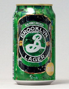 Brooklyn Lager