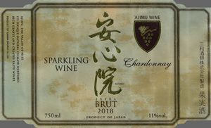 Ajimu Sparkling Wine Chardonnay Extra Brut