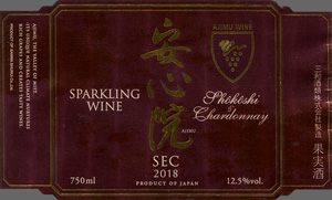 Ajimu Sparkling Wine Shôkôshi & Chardonnay Sec