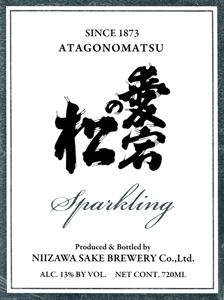 Atagonomatsu Sparkling