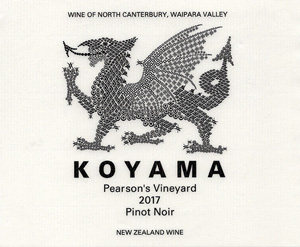 Koyama Pearson's Vineyard Pinot Noir