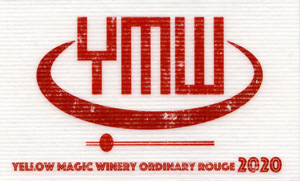 Ordinary Rouge