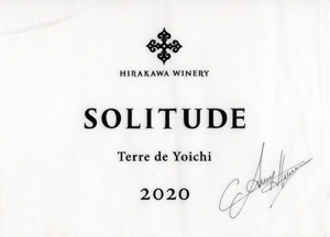 Solitude Terre de Yoichi