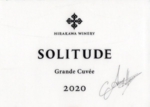 Solitude Grande Cuvée