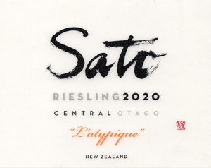 Sato Central Otago Riesling L'Atypique
