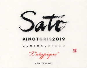 Sato Central Otago Pinot Gris L'Atypique