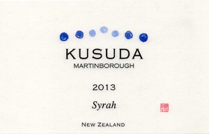 Kusuda Martinborough Syrah