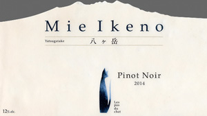 Mie Ikeno Yatsugatake Pinot Noir