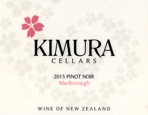 Kimura Cellars Marlborough Pinot Noir