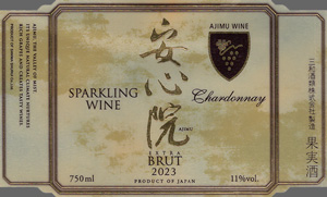 Ajimu Sparkling Wine Chardonnay Extra Brut