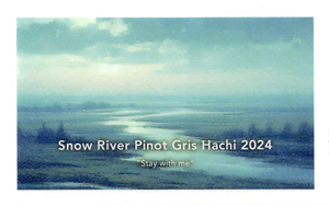 Snow River Pinot Gris Hachi