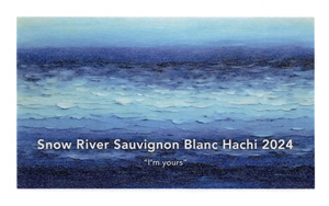 Snow River Sauvignon Blanc Hachi