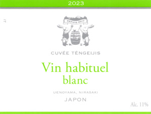 Vin Habituel Blanc Cuvée Téngeijis