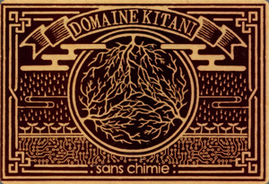 Domaine Kitani Delaware Sans Chimie