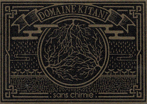 Domaine Kitani Delaware Sans Chimie