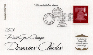 Domaine Cloche Pinot Gris Orange