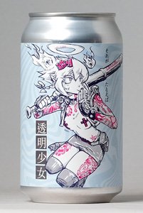 Sorega Tatoeba Toumeisyoujo (The Invisible Maiden)