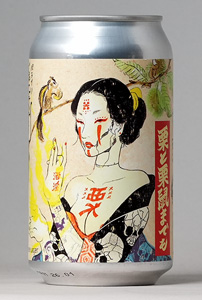 Kuri to Risu Mademo (Chestnuts & the Little Squirrel)