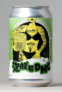 K Pannya DMC (Deluxe Matcha)