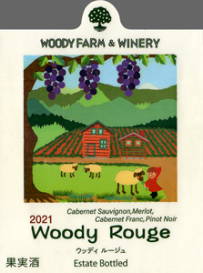 Woody Rouge Estate Bottled